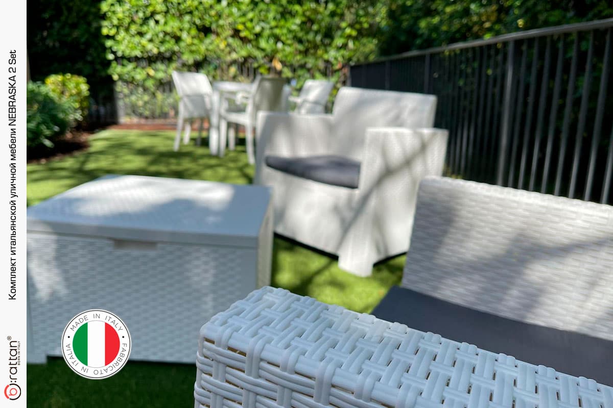 Комплект мебели NEBRASKA 2 Set (диван, 2 кресла и стол) белый