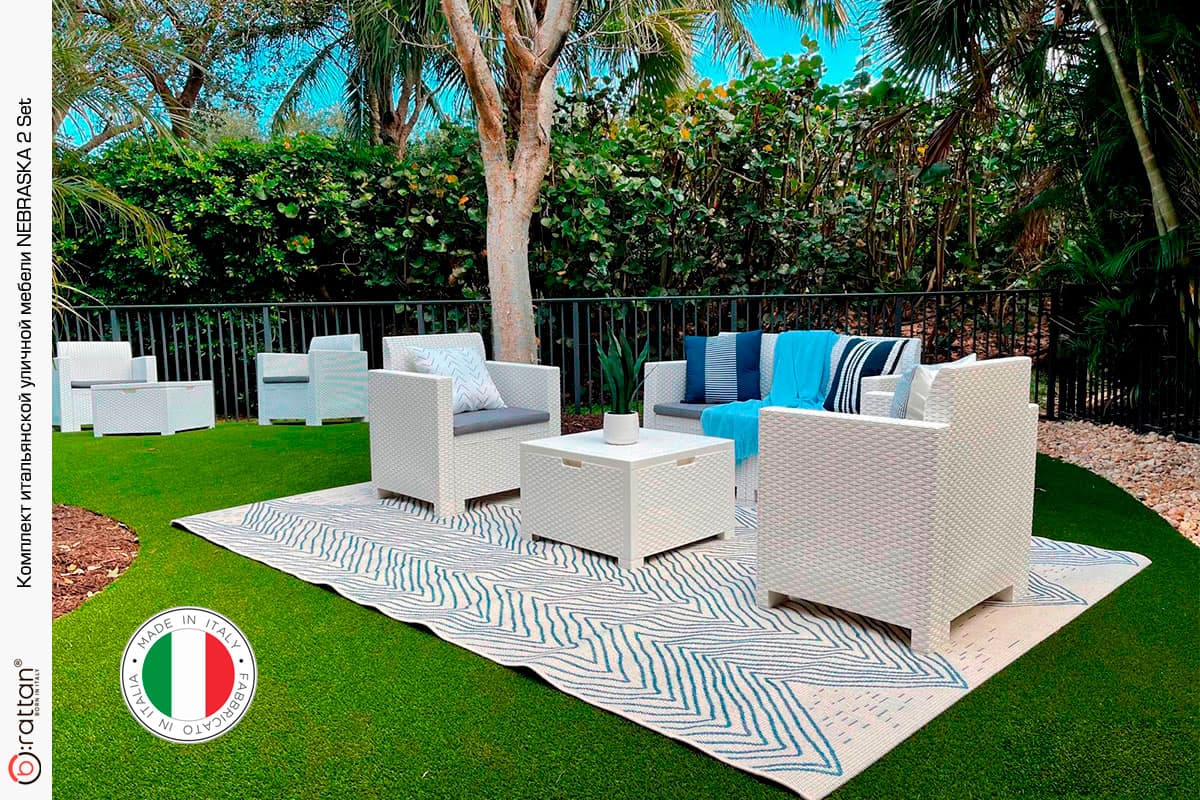 Комплект мебели NEBRASKA 2 Set (диван, 2 кресла и стол) белый